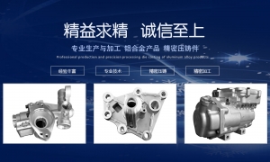 汽車空調(diào)壓縮機(jī)殼體，何處為壓縮機(jī)提供動(dòng)力？